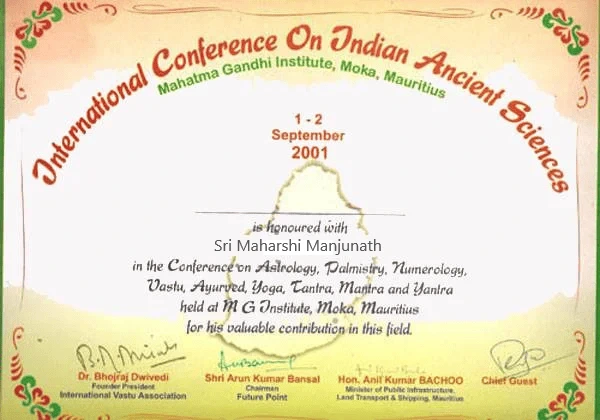 award